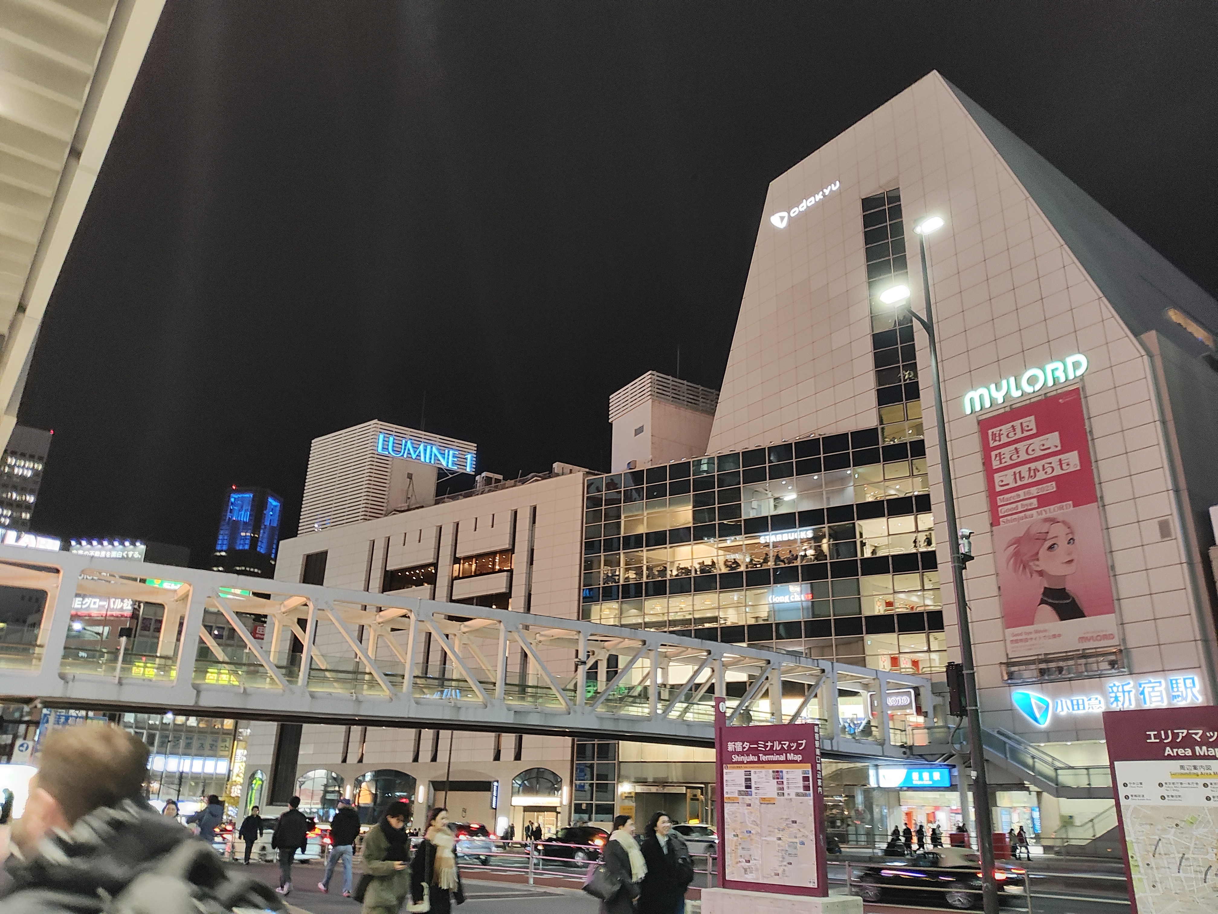 The streets of Shinjuku