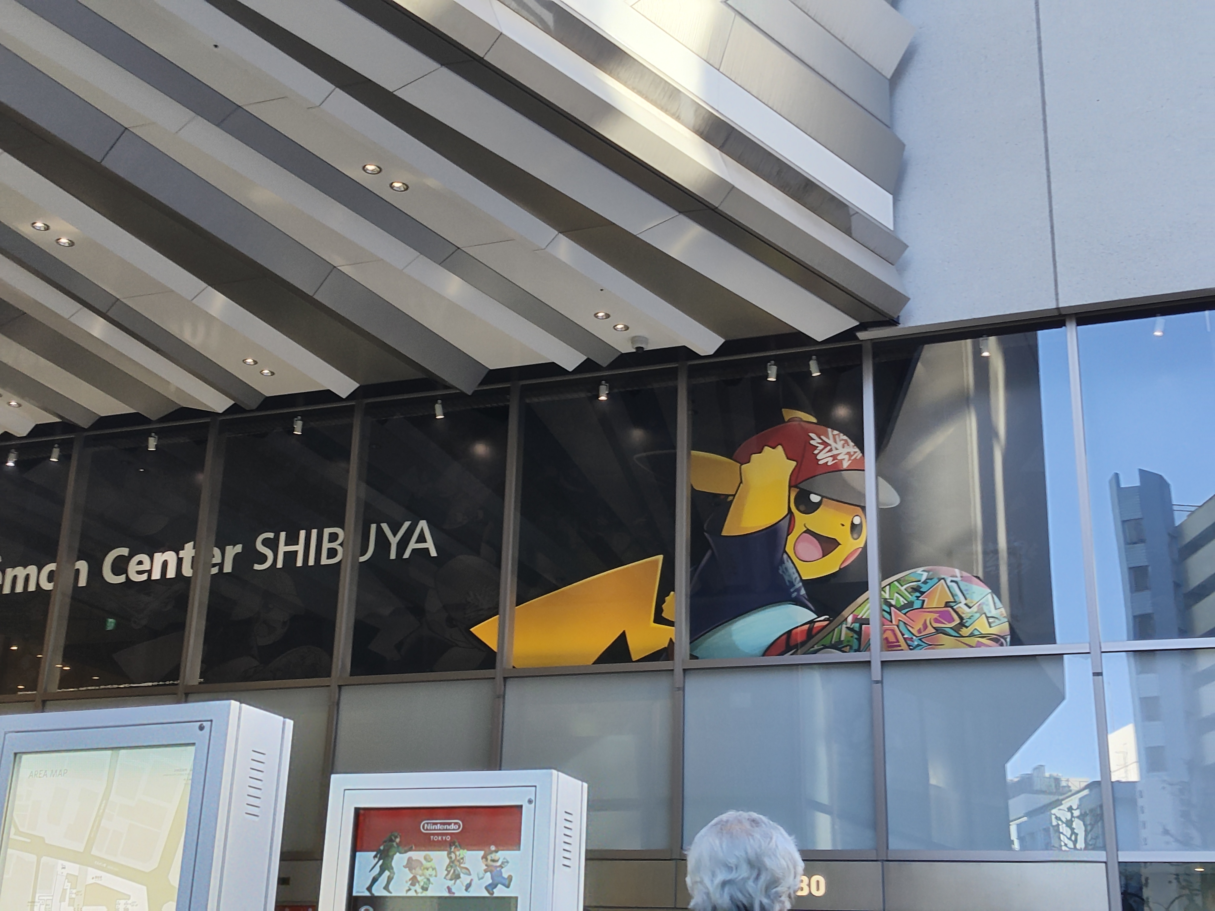 Inside the Shibuya Pokémon Center. I would've taken more pics, but I was overwhelmed and it was pretty busy.