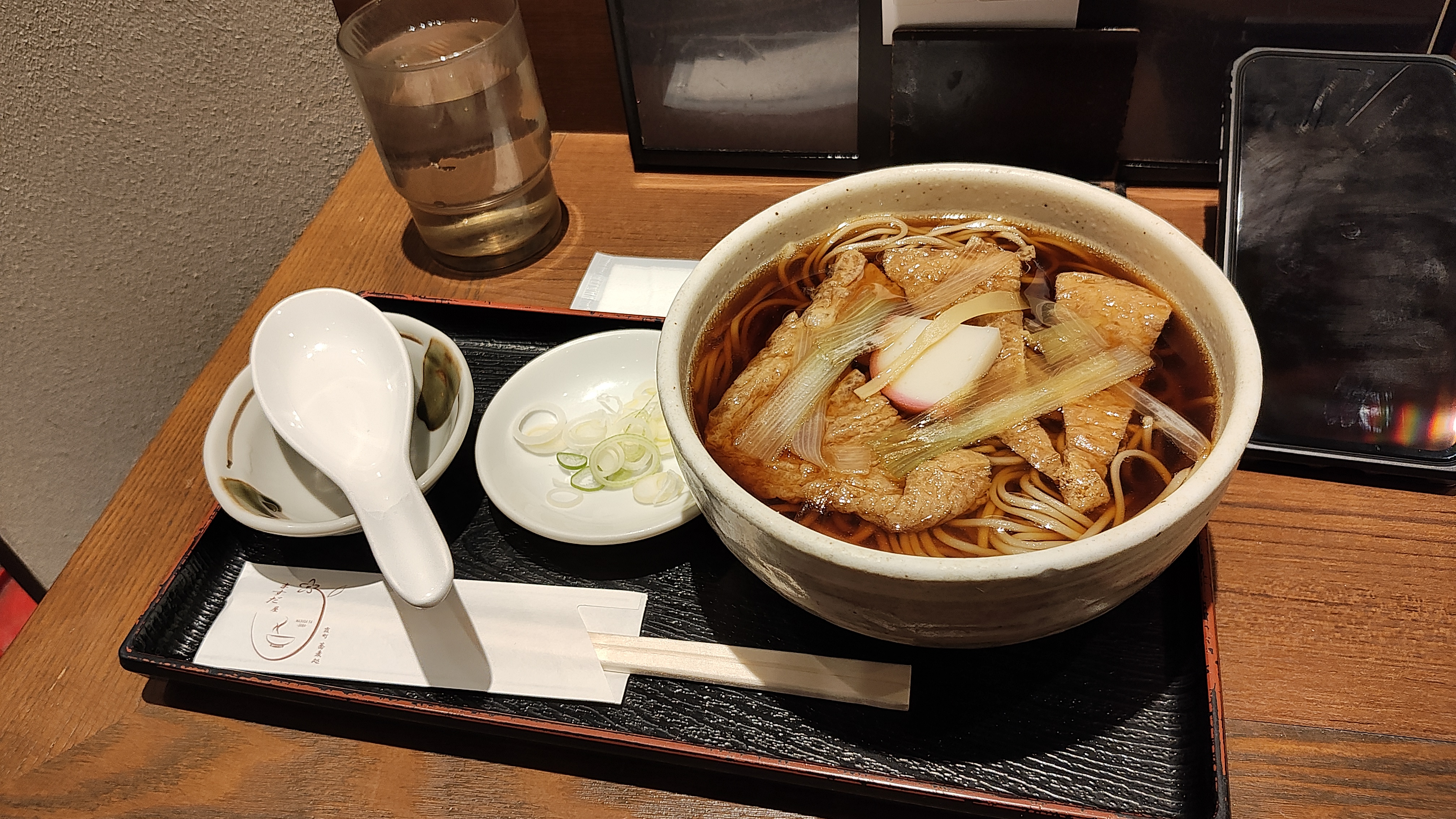 Duck and Spring Onion Udon Soup - genuinely one of the best meals I ate on the trip.